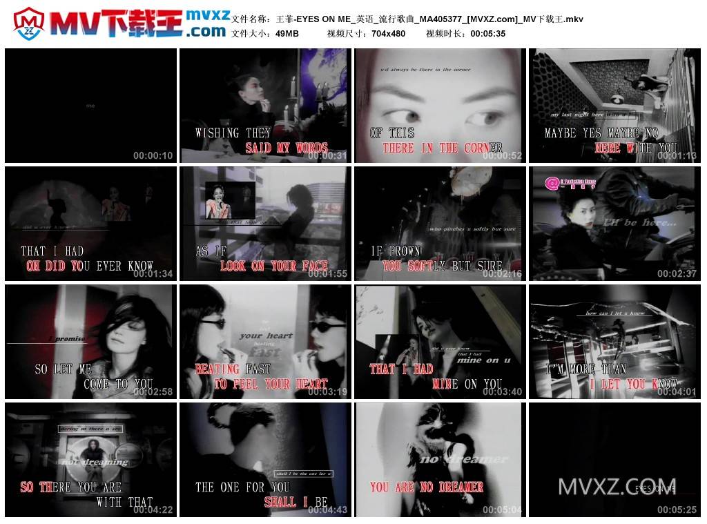 王菲-EYES ON ME_英语_流行歌曲_MA405377